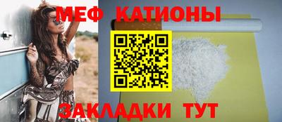индика Краснознаменск
