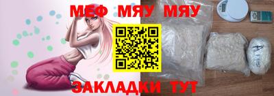 скорость mdpv Краснодар