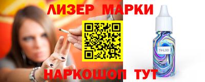индика Краснознаменск
