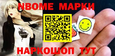 скорость mdpv Краснодар