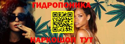 кокаин премиум Краснокаменск