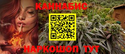 кокаин премиум Краснокаменск