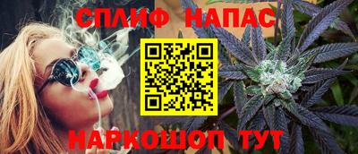 скорость mdpv Краснодар