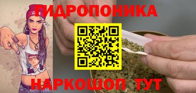 кокаин премиум Краснокаменск