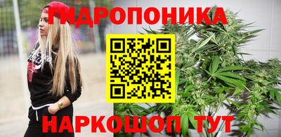скорость mdpv Краснодар