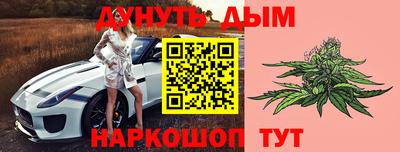 кокаин премиум Краснокаменск