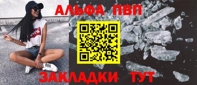 кокаин премиум Краснокаменск