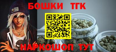 скорость mdpv Краснодар