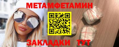 индика Краснознаменск