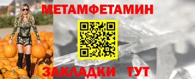кокаин премиум Краснокаменск