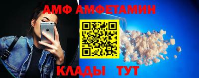 кокаин премиум Краснокаменск