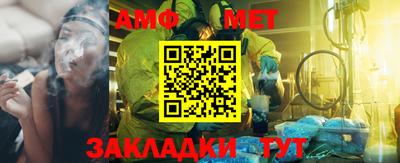 индика Краснознаменск