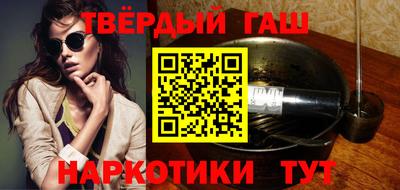индика Краснознаменск