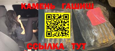 скорость mdpv Краснодар