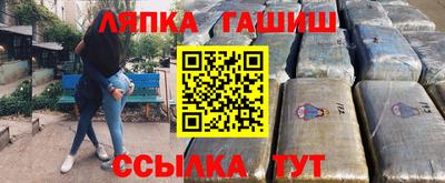 скорость mdpv Краснодар